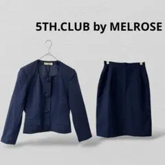 5TH.CLUB by MELROSE スカートスーツ　毛100% ネイビー