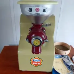 宝田工業 ハンディ2 手回し製粉機 ふるい付 美品 - メルカリ