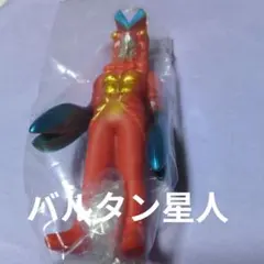 ＣＣ様 リクエスト 2点 まとめ商品