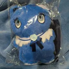 アドローザトルマリィ ひっかけぬいぐるみ - メルカリ