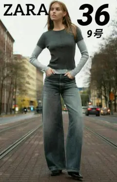 専用♡ZARA JEANS TRF EXTRA WIDE LEGハイウエスト