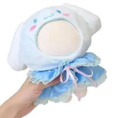 シナモロール プラッシュコスチューマー レースケープ L サンリオ ぬい活