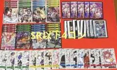 2026年最新】クロスタ ブースターパックの人気アイテム - メルカリ