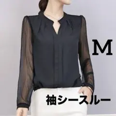 袖 シースルー/レース スタンドカラー長袖スリットネックトップス 黒 M
