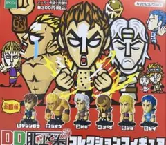 marchi@即購入OK...様 リクエスト 2点 まとめ商品