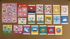 サンリオ シール まとめセット ハローキティ ウサハナ