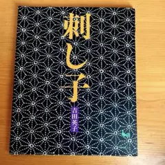 Item thumbnail for item f2ab49b5-689e-4562-90b8-41f353bc761c