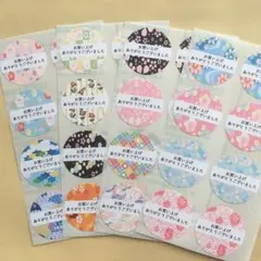 Take☆発送ゆっくりめ様 リクエスト 5点 まとめ商品