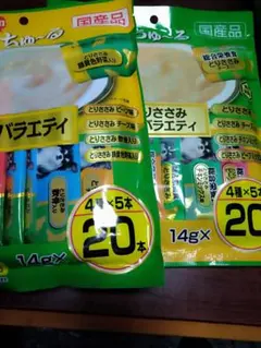 Rady♡*⇝Ew⍨⃝︎様 リクエスト 2点 まとめ商品