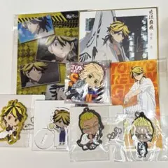 東京卍リベンジャーズ 東リベ 羽宮一虎 稀咲鉄太 まとめ売り