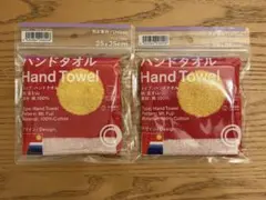 新品 ファミリーマート ハンドタオル 富士山 2枚セット コンビニエンスウェア