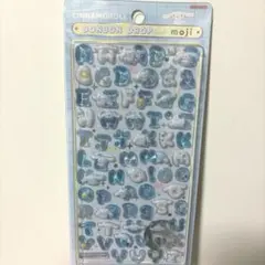 ボンボンドロップシール moji シナモロール