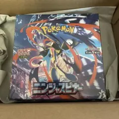 【ポケセンオンライン】【未開封シュリンク付き】ニンジャスピナー 1BOX