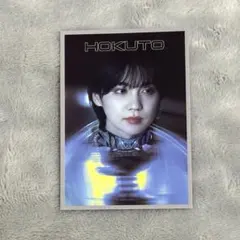 CyberHelix RX-16 吉野北人