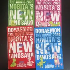 Item thumbnail for item af9e1eeb-be47-4d51-a594-160c06b5e3d1