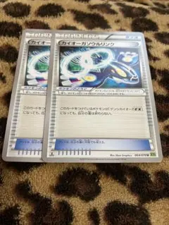 ポケカ ハガネールソウルリンク4枚セット 3014 - メルカリ