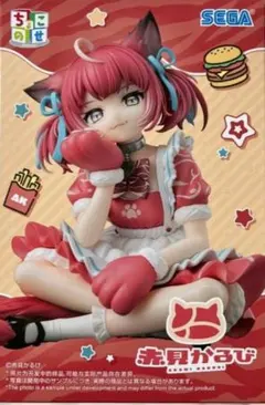 SEGA ちょこのせ プレミアムフィギュア 赤見かるび【未開封】