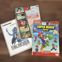 Item thumbnail for item 0b6c44ef-6528-40cf-866e-bbf9ff3fadf8