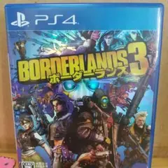 PS4 ボーダーランズ3