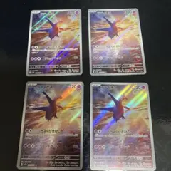 ラティオス　ar ポケカ　4枚セット