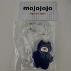 mojojojo ガチャ フィギュアマスコット ねこ　nicky