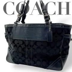 COACHコーチ　トートバッグ　A4　大容量　ブラック　キャンバス　シグネチャー