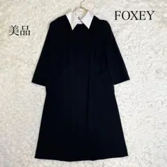 美品✨️フォクシー 襟付きワンピース 七分袖 ブラック 40