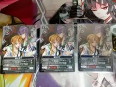 2026年最新】プロジェクトレヴォリューションの人気アイテム - メルカリ