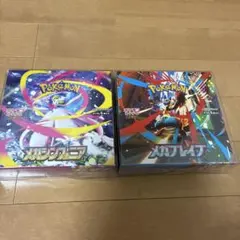 【シュリンク付き】メガシンフォニア1BOXメガブレイブ1BOX 計2BOX