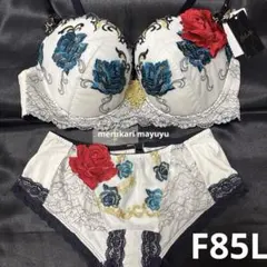 2026年最新】サルートf85の人気アイテム - メルカリ