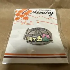 トミー様 リクエスト 2点 まとめ商品