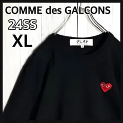 2026年最新】PLAY COMME des GARCONS 柄・デザイン：無地 メンズ 七分 