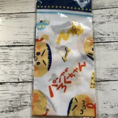 Item thumbnail for item 3e66c0a3-4915-4b2f-a72c-b814cc8077a6