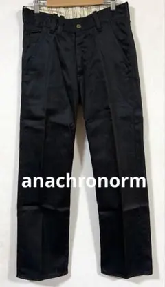 美品 anachronorm レザー シンチバック コットン スラックス パンツのサムネイル