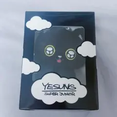 咲き誇る時を待つのは イェソン ぬいぐるみキーホルダー キラキラ ver