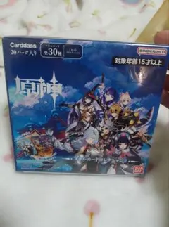 2026年最新】原神メタルカードの人気アイテム - メルカリ