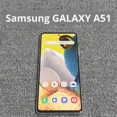 C1145 docomo SIMロック解除済み Galaxy A51 5G - メルカリ
