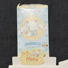 イコラブ　シナモロール　シナモン　オリジナルネームバッジ　大場花菜