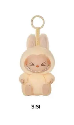 POPMART LABUBU HAVE A SEAT