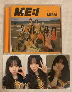 ME:I MIRAI 通常盤 CD&高見文寧3点セット