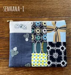新品 ミナペルホネン minaperhonen ポーチ 2点セット ハンドメイド