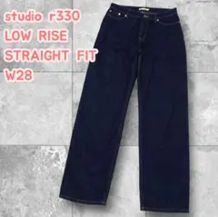 2026年最新】studio r330の人気アイテム - メルカリ