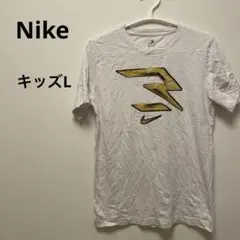 Item thumbnail for item 0ee1d93e-1806-484d-aace-6eb2c0f3e48e