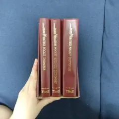 The New International Webster's セット　限定版