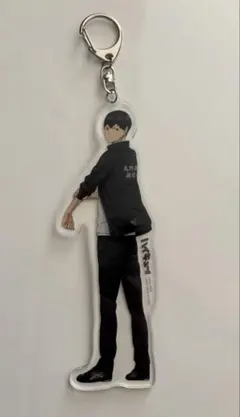 ハイキュー!!　影山飛雄 ふり向き　アクリルキーホルダー にとたん縁日　ラバスト