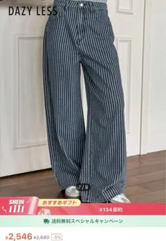 Item thumbnail for item 563dd4b5-ce8e-448b-a2cc-955afd8f157c