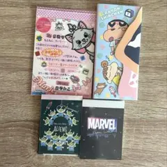 メモ帳まとめ売り