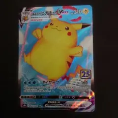 ポケモンカード ポケモンカードゲーム