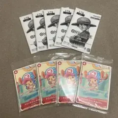 プロモーションカードセット2025