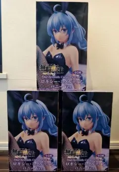 無職転生 ロキシー・ミグルディア バニーver 3体セット